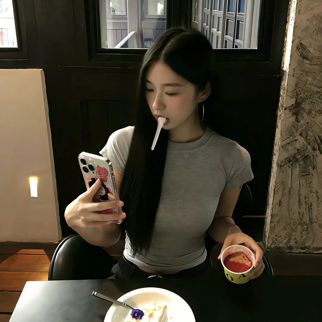 她和他