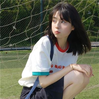 烬相思