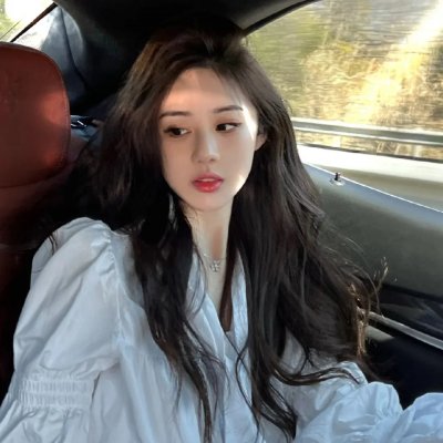 永恒的友谊